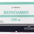 Верапамил 0,24 n20 табл пролонг п/о