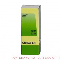 Слабилен 0.75% фл-кап 15мл россия