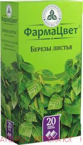 Березы листья ф/п №20