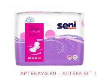 Прокладки урологические seni lady plus по 15 шт.