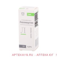 Левомицетин 0,25%-5мл капли