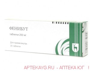 Фенибут 250мг №20 тб.