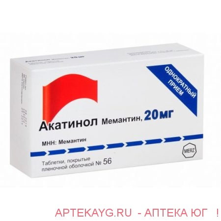 Акатинол Мемантин 20 Купить В Москве