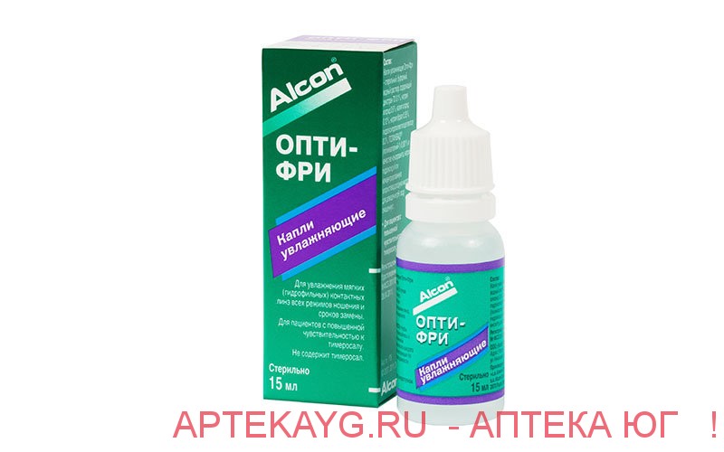 Опти Фри Капли Увлажняющие Купить В Спб