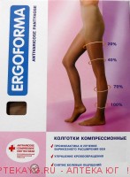Колготки ergoforma компр класс 2/размер 3/беж