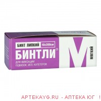 Бинт липкий бинтли-м рулон 10х200см