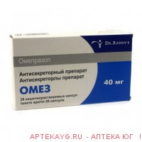 Омез 0,04 n28 капс
