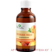 Масло косметическое персиковое мирарома 50 мл
