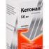 Кетонал 50мг №25 капс.