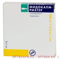 Мидокалм-рихтер р-р в/м введ 100 мг +2,5 мг/мл амп 1 мл х5
