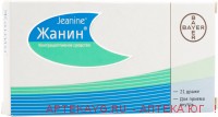 Жанин n21х3 драже