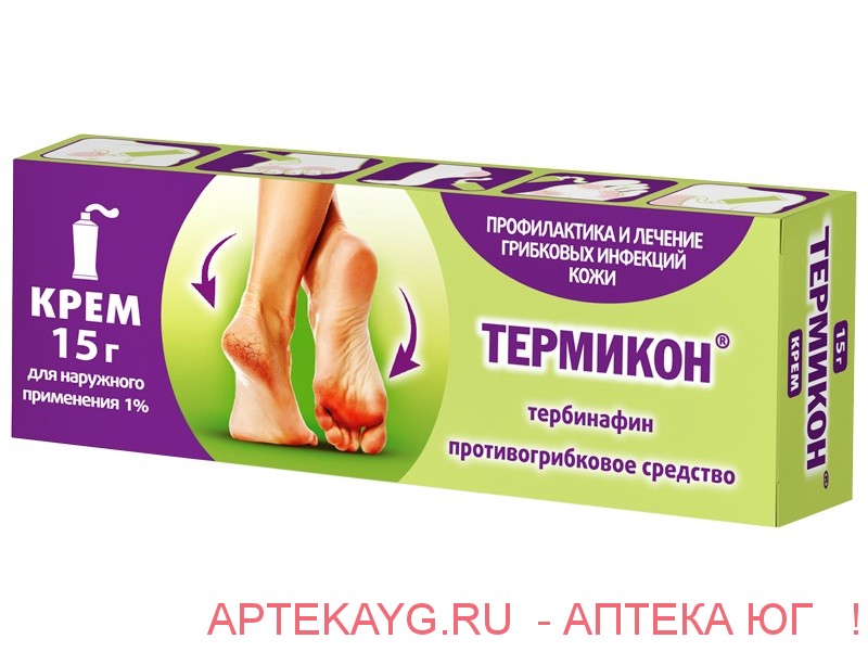 Термикон 1%-15г крем