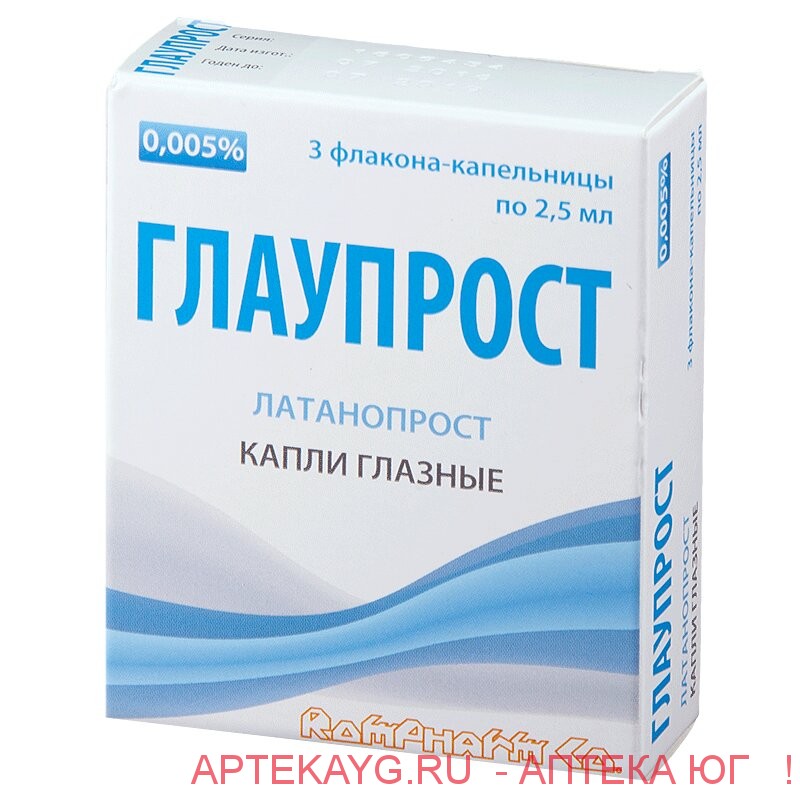 Глаупрост гл.капли 0,005% 2,5мл №3