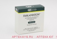 Пикамилон 0,05/мл 2мл n10 амп полимер р-р в/в в/м