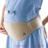 Бандаж для спины при беремен. универ. 4062