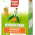 Мульти-табс юниор таб жеват фруктовый вкус n30