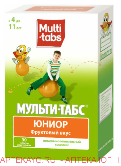 Мульти-табс юниор таб жеват фруктовый вкус n30