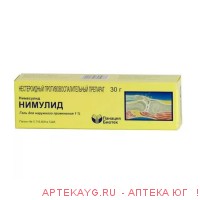 Нимулид 1%-30г гель