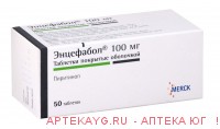 Энцефабол 100мг №50 тб.