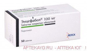 Энцефабол 100мг №50 тб.