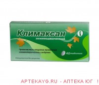 Климаксан гомеопат. таб. №40