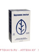 Брусника листья 1,5г №20 ф/п