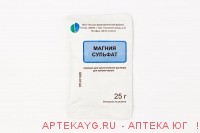 Магния сульфат пор. пригот. сусп. д/вн. приема пак. 25г