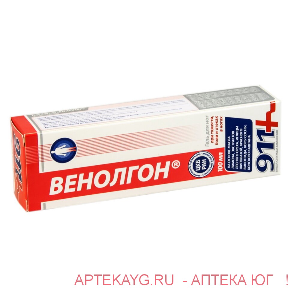 911-Венолгон 100мл гель
