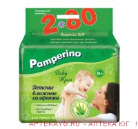 Pamperino салфетки влажные детские n80х2