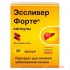 Эссливер форте капс. №30