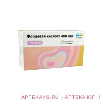Фолиевая кислота 400мкг пренаталь n90 табл по 100мг