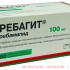 Ребагит 0,1 n90 табл п/плен/оболоч Ребагит 0,1 n90 табл п/плен/оболоч