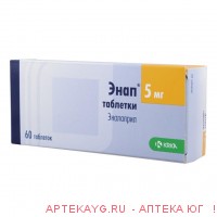 Энап табл. 5 мг №60