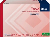 Ультоп 0,04 n28 капс /блист/