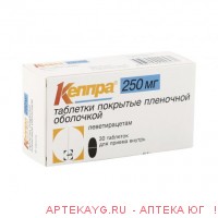Кеппра  250мг №30таб