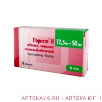 Лориста н таб п/о пленочной 50 мг+12,5 мг №30