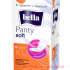 Прокладки женские гигиенические ежедневные "bella" "panty soft" по 20 шт