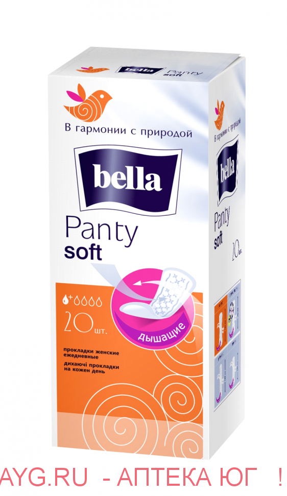 Прокладки женские гигиенические ежедневные "bella" "panty soft" по 20 шт