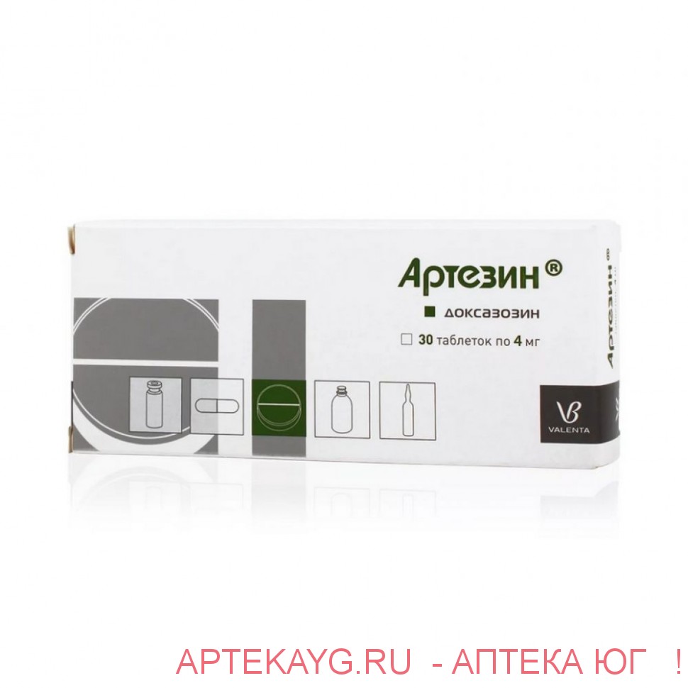 Артезин табл 4 мг х30 #
