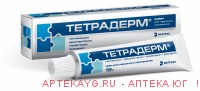 Тетрадерм крем для наружного применения 15г