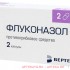 Флуконазол-вертекс 0,15 n2 капс