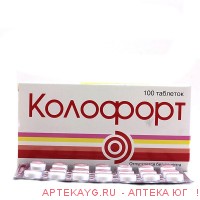 Колофорт таб. д/рассасывания №100