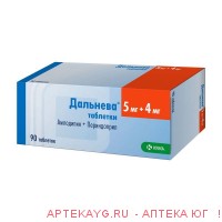 Дальнева 0,005+0,004 n90 табл