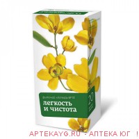 Фиточай алтай n13 легкость и чистота 2,0 n20