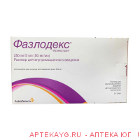 Фазлодекс №2