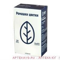 Ромашки цветки 1,5г №20 ф/п