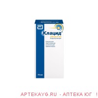 Клацид 0,25/5мл 70мл гранулы д/пригот сусп д/приема внутрь