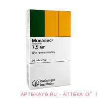 Мовалис 7,5мг №20 тб