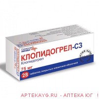Клопидогрел-сз 0,075 n28 табл п/о