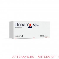 Лозап таб. п/о 50мг №30